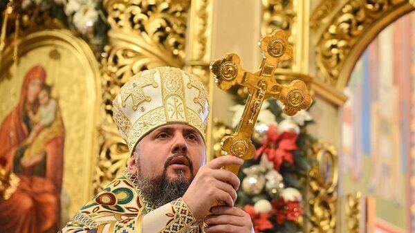    © Facebook* (*деятельность Meta по реализации Facebook запрещена в России как экстремистская) / Митрополит Епіфаній