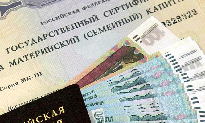    фото: © ИТАР-ТАСС / Дмитрий Рогулин