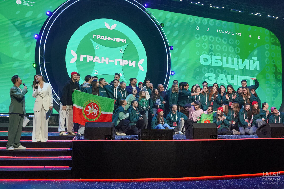 Фото: © Владимир Васильев / «Татар-информ»