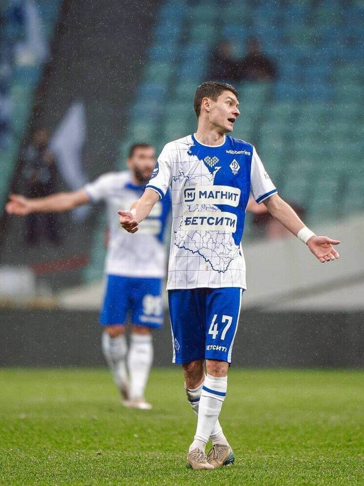     Фото: ФК «Динамо» Махачкала