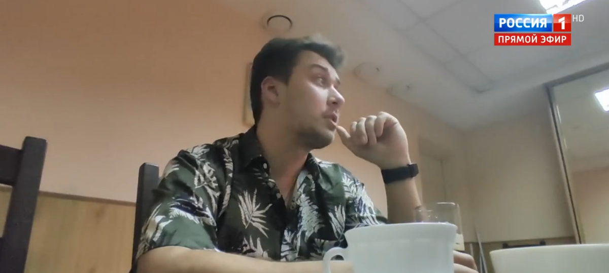 Сын Усольцевых рассказывает.