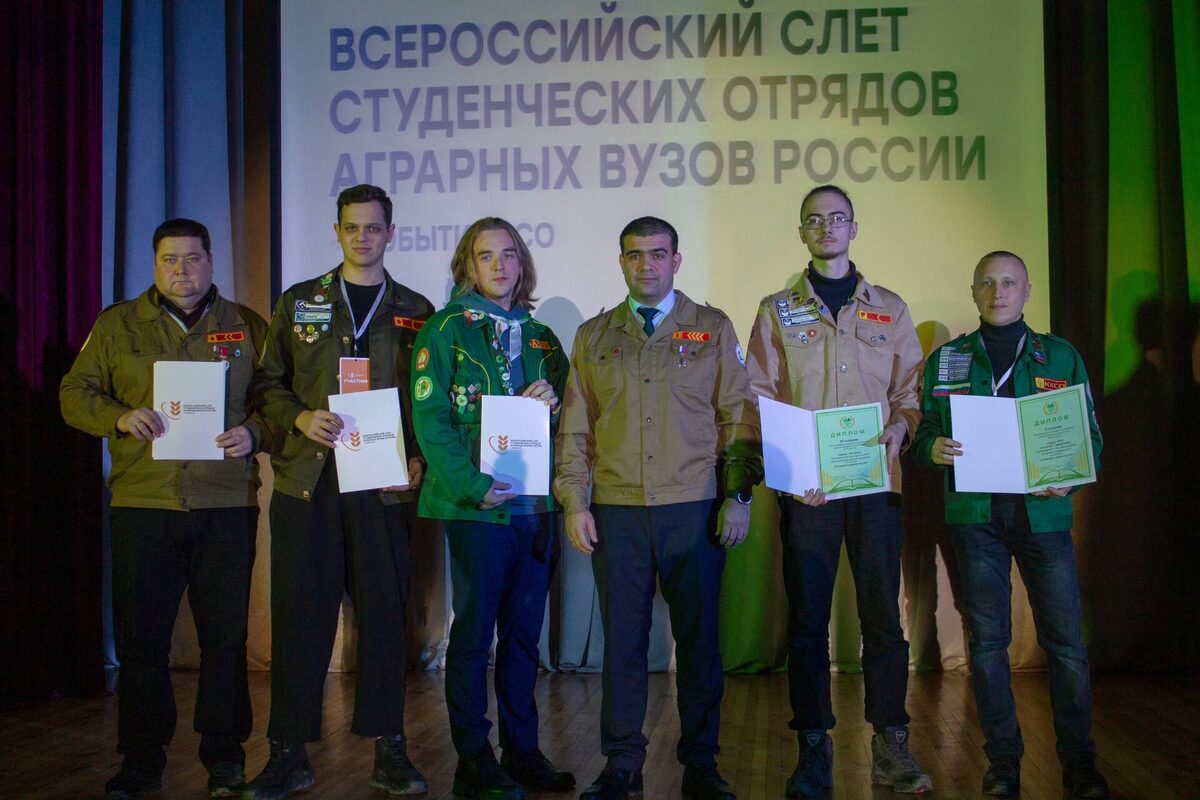 Фото: пресс-служба Студенческих отрядов Республики Татарстан