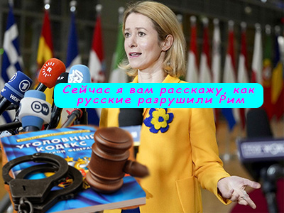 Подписывайтесь на наш канал "Нарполит" и не упустите свежие политические тренды!