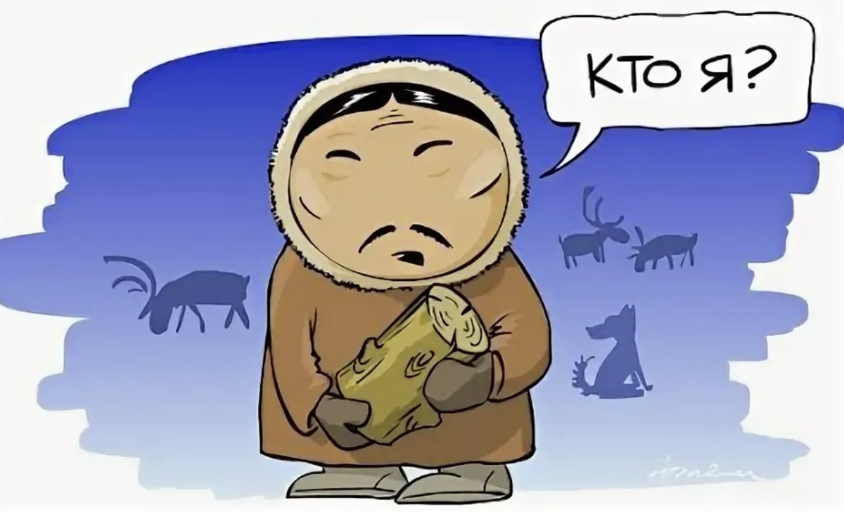 Рисунок из Яндекса. Спасибо автору. 