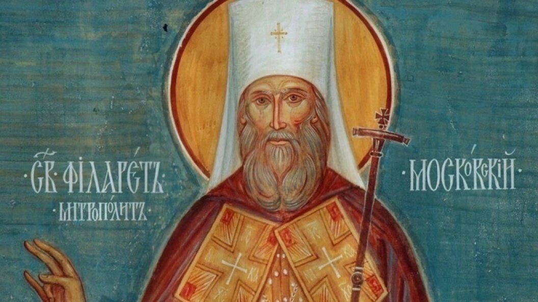    Фото: www.pravoslavie.ru