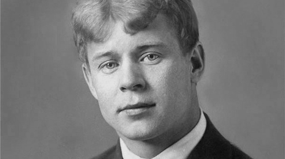 Есенин певец русской души