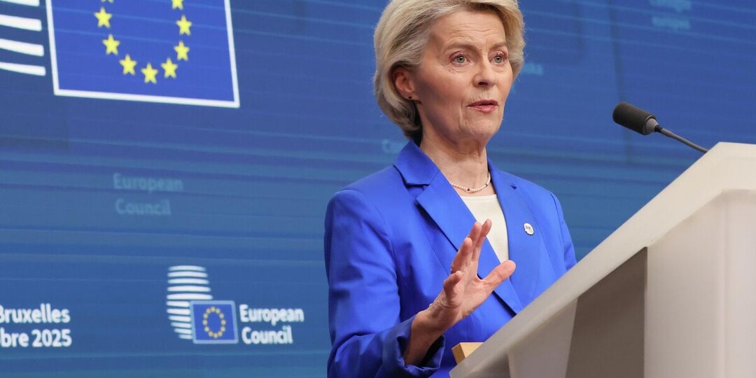 Глава ЕК анонсировала юридические предложения по финансированию Украины