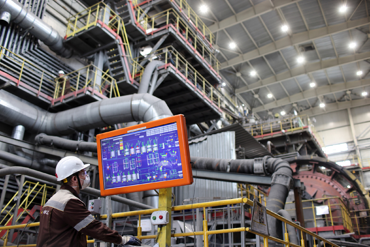 ©«Полюс Вернинское»