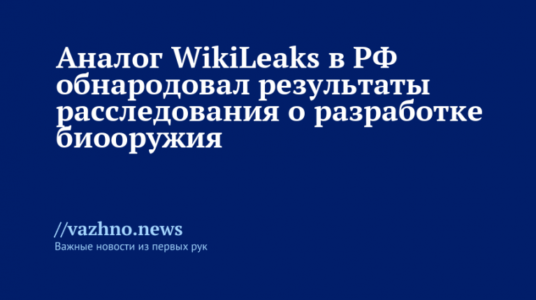    Фото: Global Look Press/Sven Hoppe