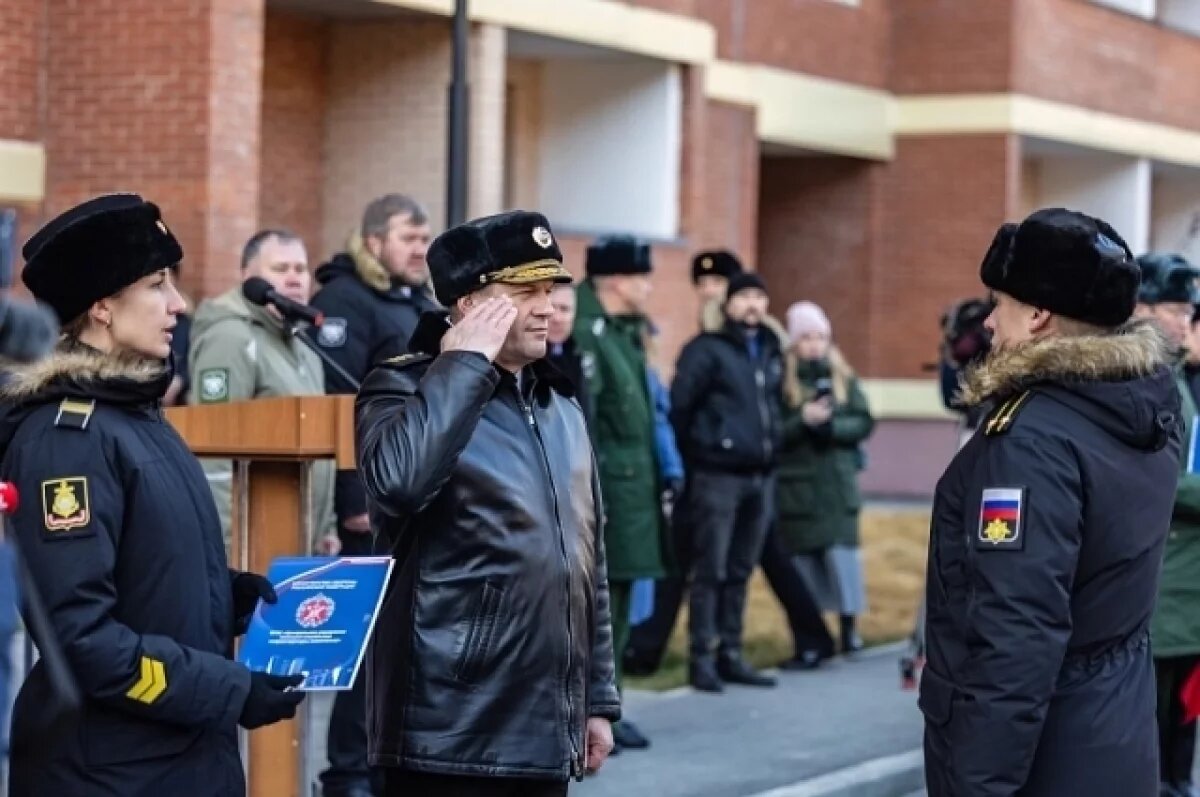    Новый дом даёт военнослужащим уверенность в завтрашнем дне.