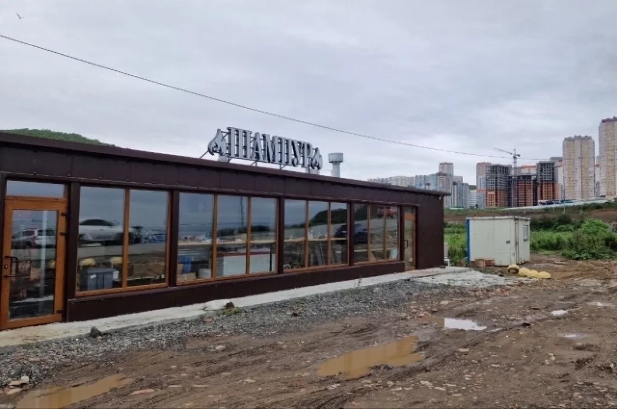    Во Владивостоке демонтируют шашлычную «Шампур» у озера на Патрокле