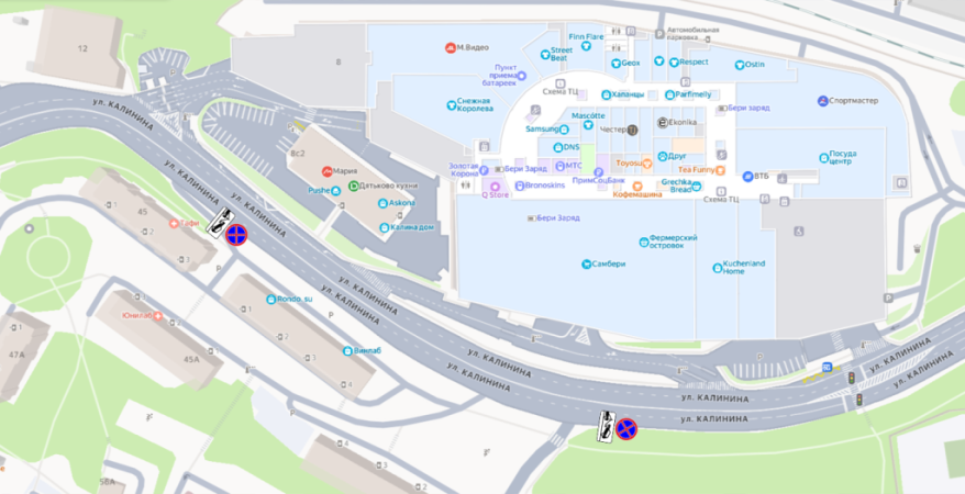    Источник фото: Администрация Владивостока