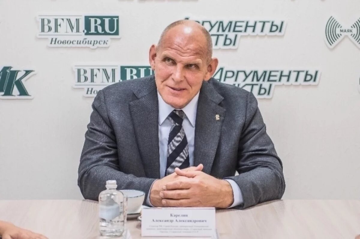    Александр Карелин посетит турнир по греко-римской борьбе в Чите