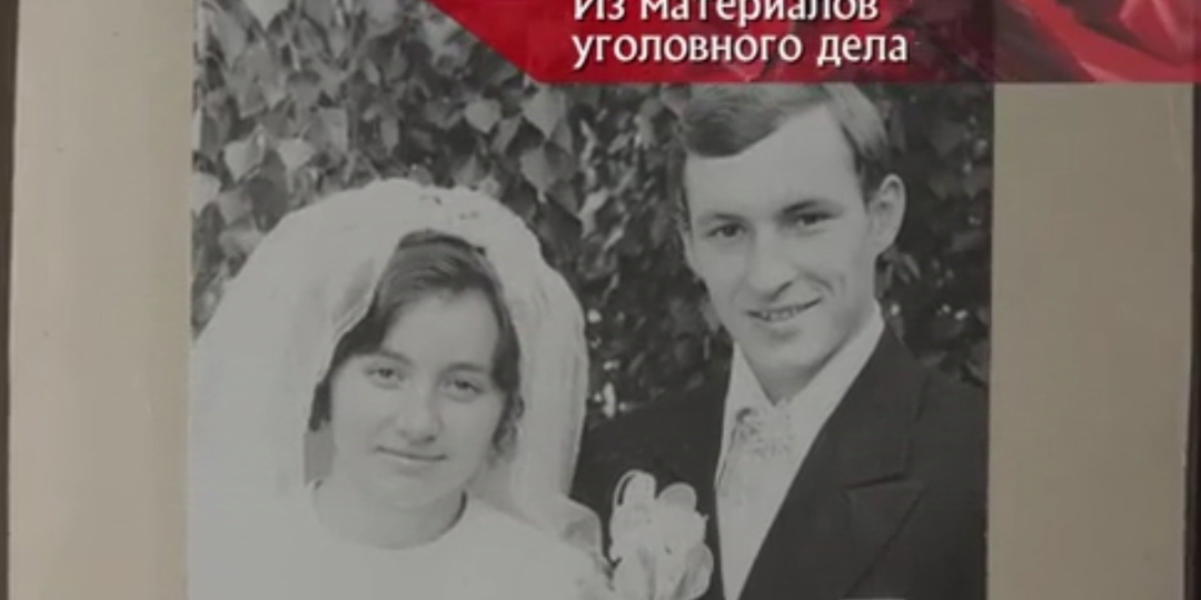 Зависть, упакованная в газету: история самого циничного убийцы СССР, который грабил, упаковывая фарфор