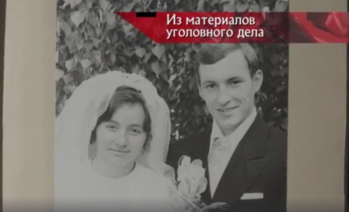 Семья Щербаковых. Кадр из  "Следствие вели"