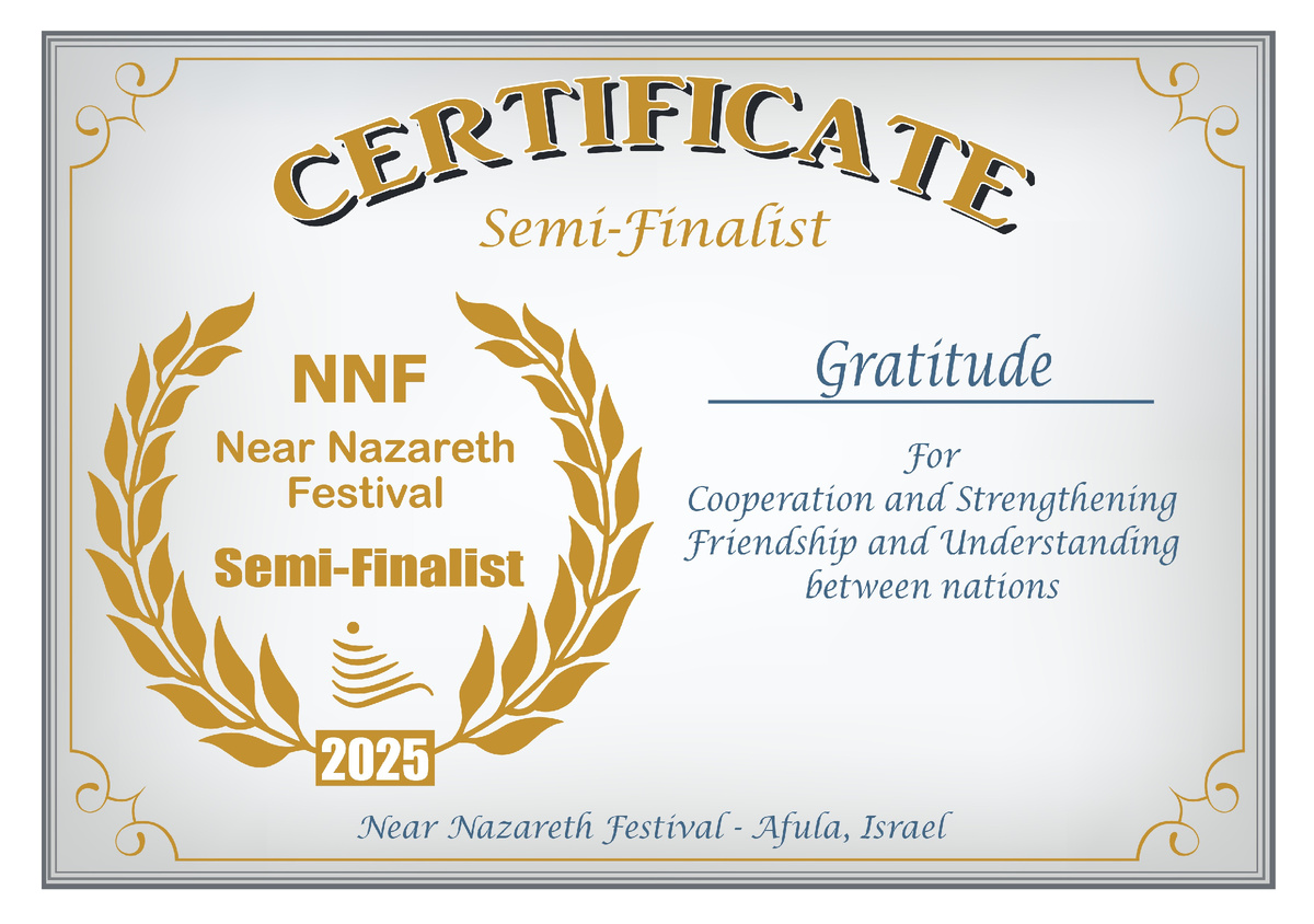 Не замечают