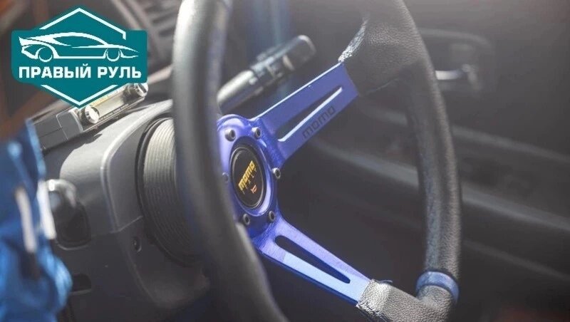      Фото: Sakh.online