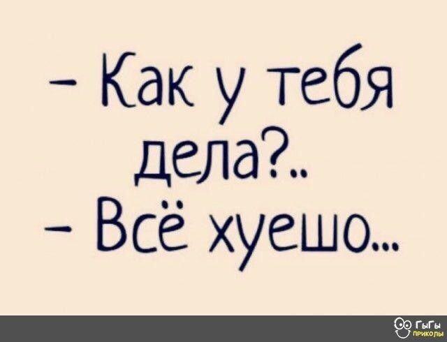 Фото интернета