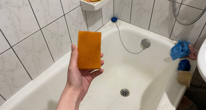    Автор фото - Анна Ефимова