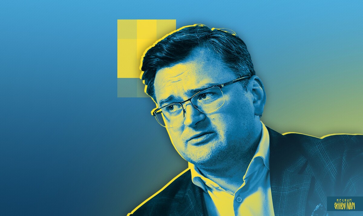    Дмитрий Кулеба / Источник: Иван Шилов © ИА Регнум