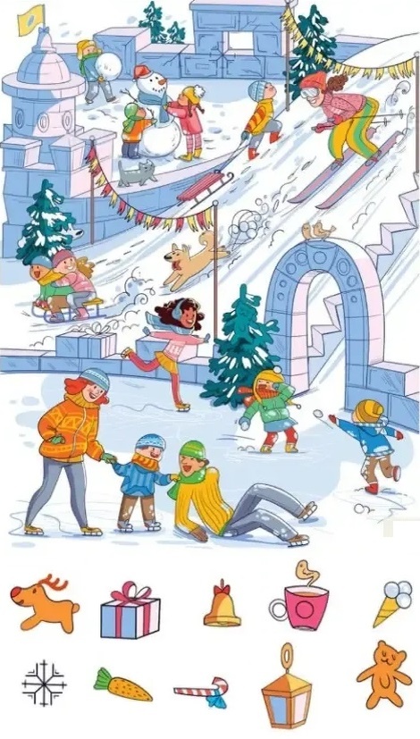 [1/3]: Листайте галерею, чтобы увидеть правильный ответ. Источник: Scavenger Hunt Christmas