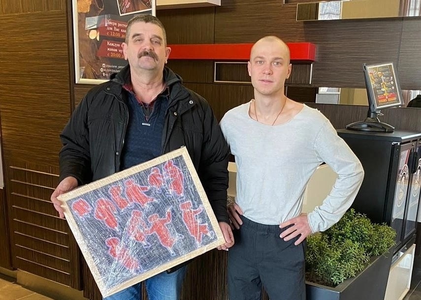    Юрий Рыбкин