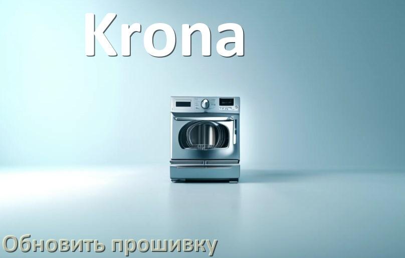 
Как прошить посудомоечную машину Krona программатором CH341A и TL866II