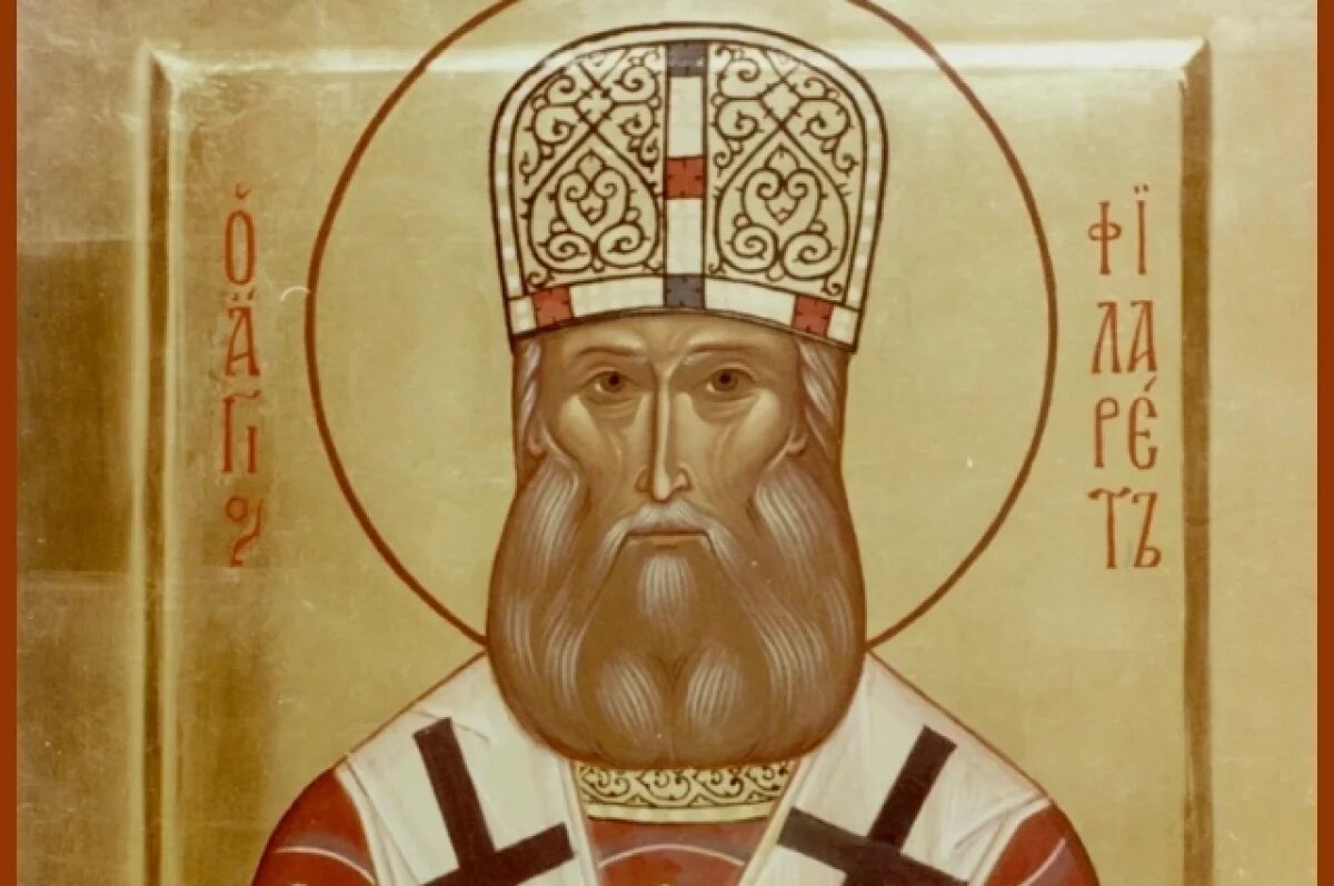    Страшный грех!