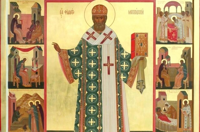    Святитель Филаре́т (Дроздов), митрополит Московский Фото: Православная энциклопедия «Азбука веры»