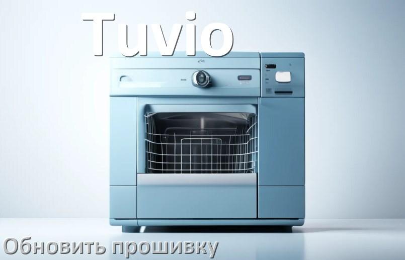 
Как прошить посудомоечную машину Tuvio программатором CH341A и TL866II