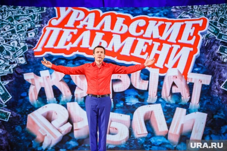    Вячеслав с детства любил шутить, позже это умение принесло ему успех