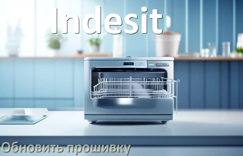 
Как прошить посудомоечную машину Indesit программатором TL866II и CH341A
