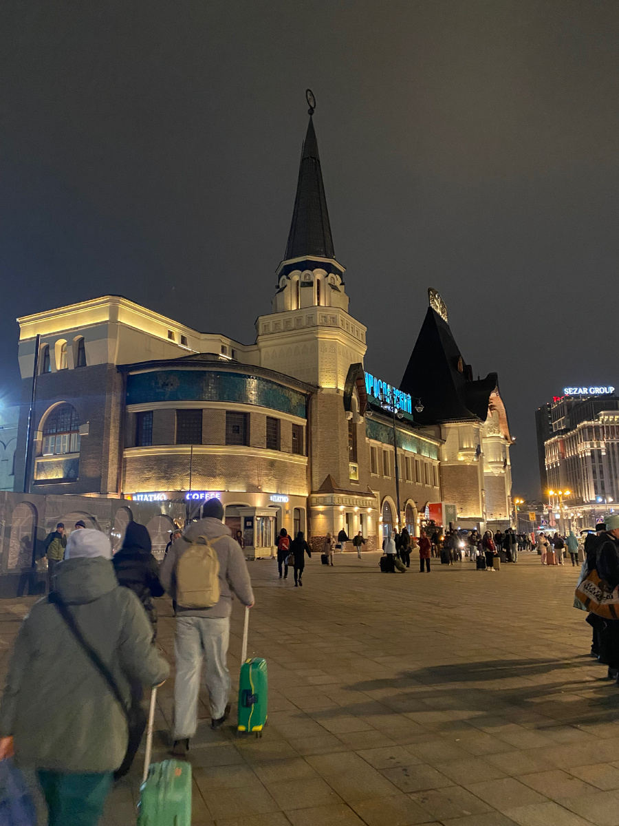 Ярославский вокзал в Москве