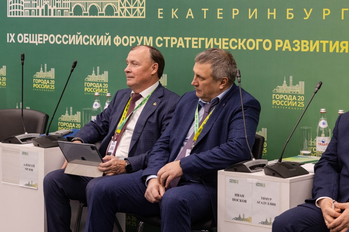    Фото Администрации Самары