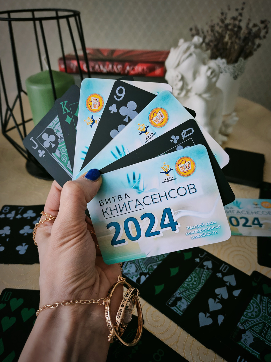 (© Анна, «Маяк энерджайзера»)