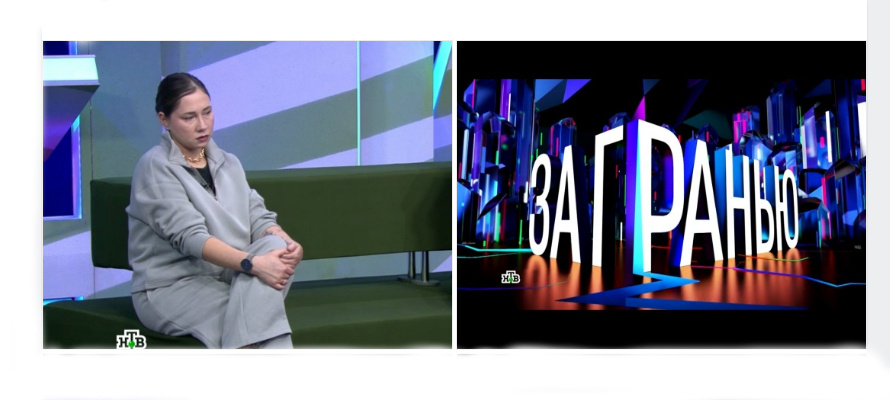    скрин видео