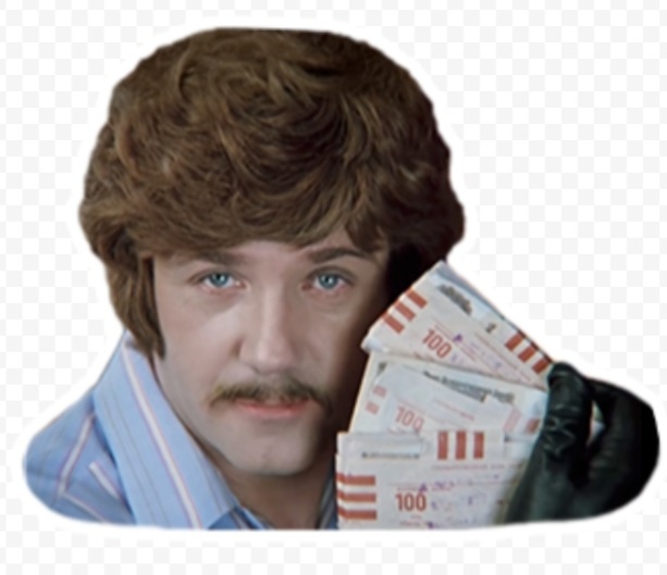 Из фильма "Иван Васильевич меняет профессию".