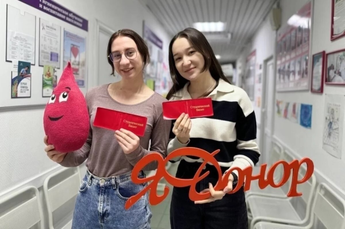    Югорчане могут поучаствовать в неделе IT-донора