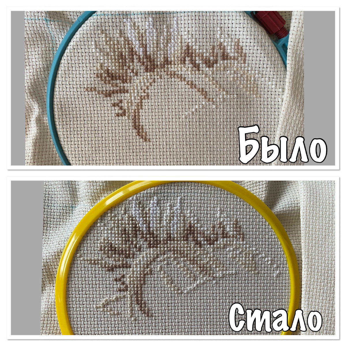 Прирост маленький, но заметный