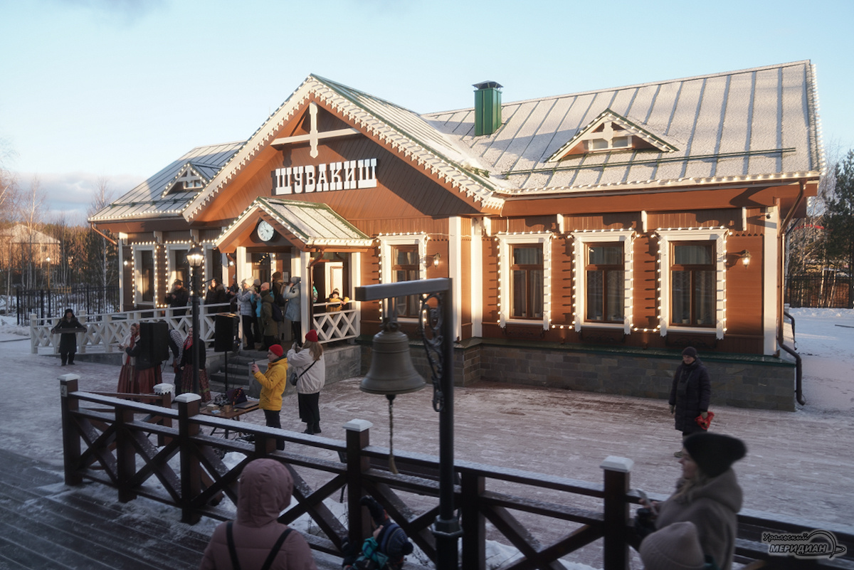    Фото: Лидия Аникина © ИА «Уральский меридиан»