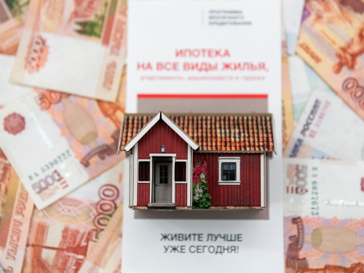    Ипотека© РИА Новости / Нина Зотина