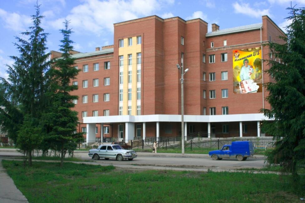    Фотография из архива редакции