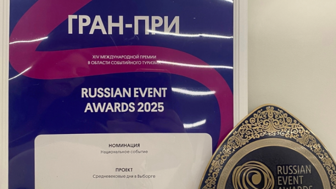 Фото: Средневековые Дни в Выборге/ВКонтакте