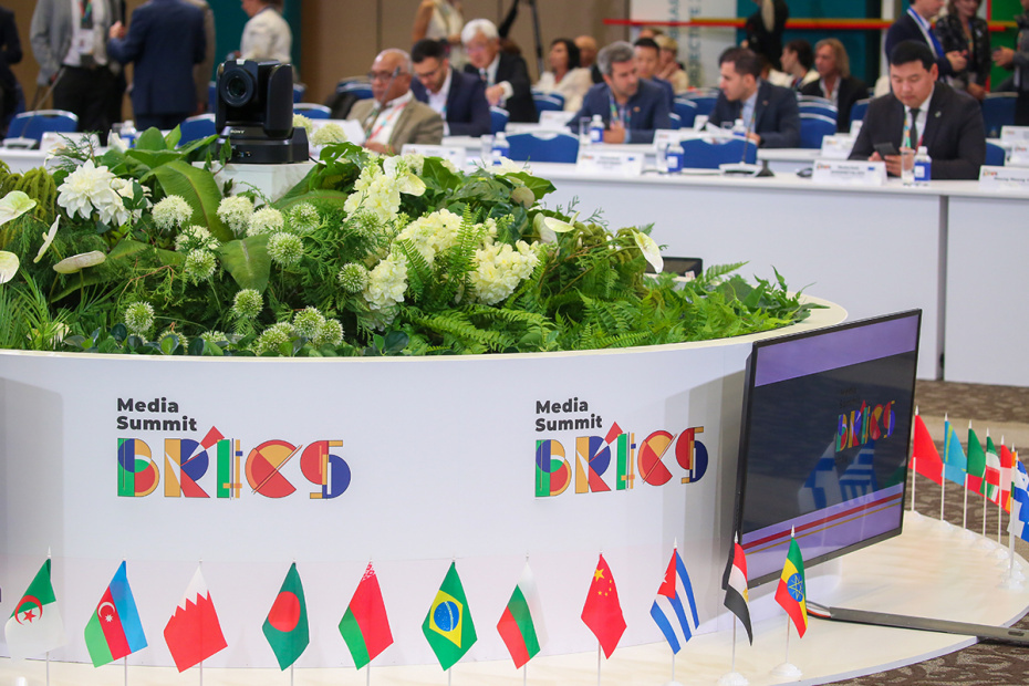    Наталья Шатохина/NEWS.ru