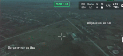    удар управляемого боеприпаса "Торнадо-С" по позиции ВСУ в Вильче южнее Волчанска. Видео: "Пограничник из ада"