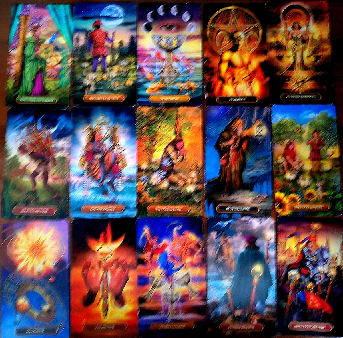 Скрываем с него маски. Как изменились его чувства к вам. Крещенский расклад на Таро.