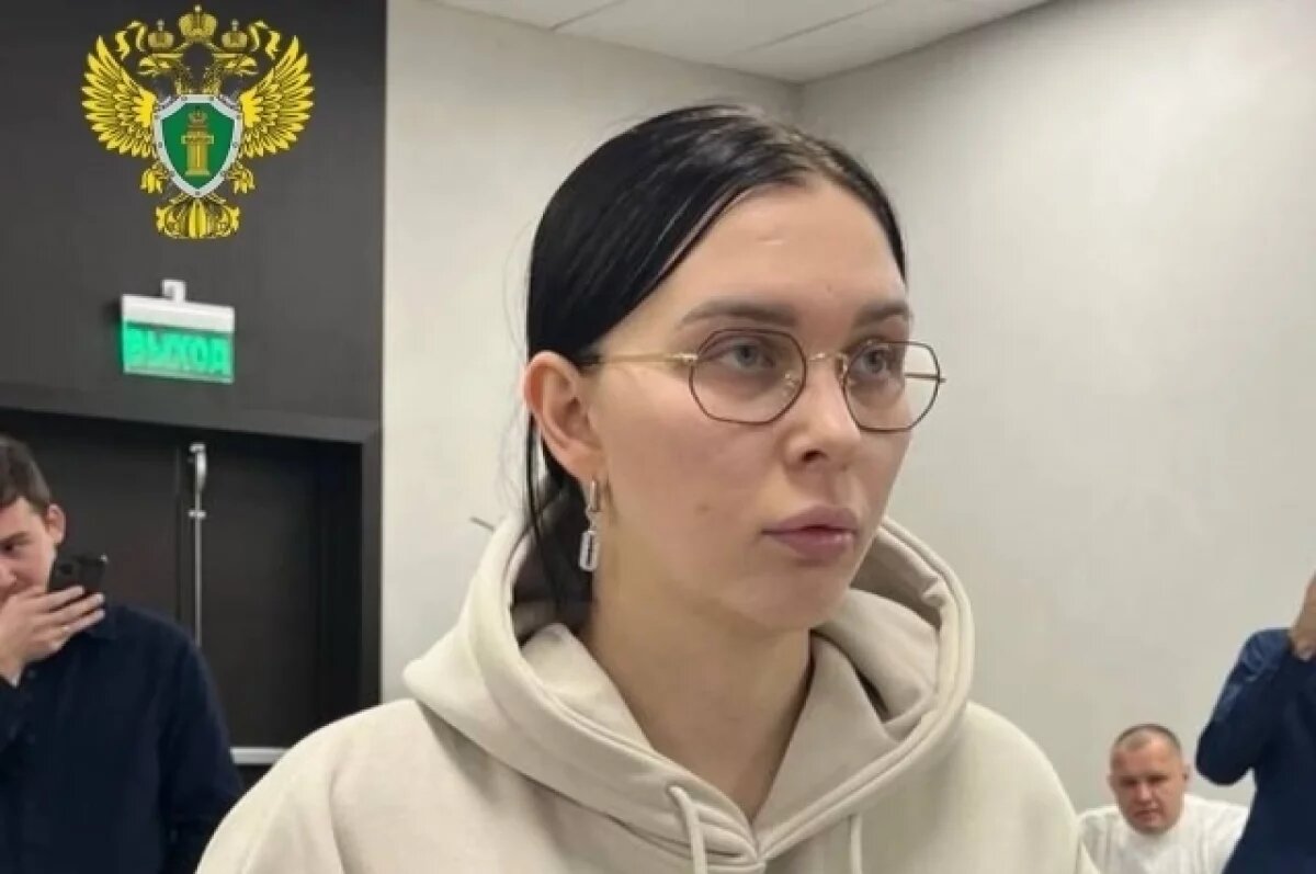    Екатеринбурженку осудили за хищение 23 млн под предлогом рождения ребенка