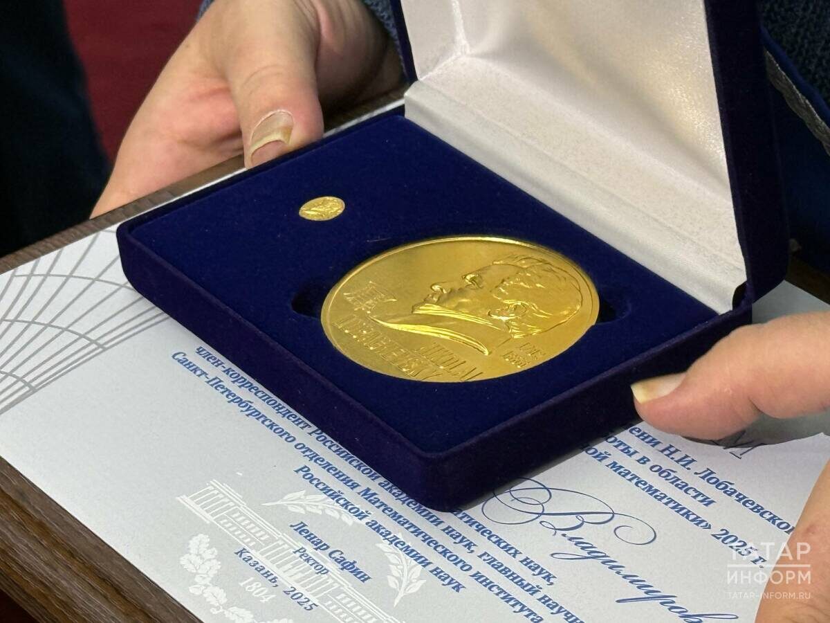 Фото: © Жамиль Салимгареев / «Татар-информ»