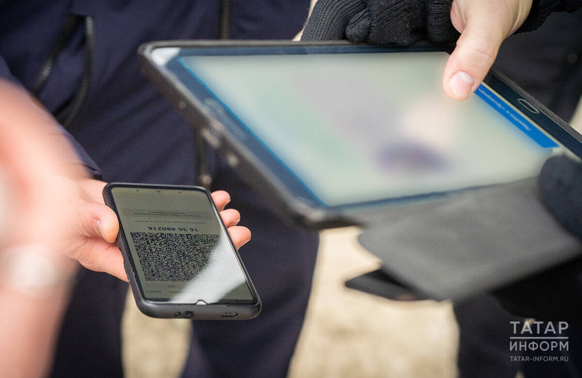 Считав двухмерный штрихкод, можно, самим того не подозревая, лишиться денег и занести вирусы на свой смартфонФото: © Владимир Васильев / «Татар-информ»