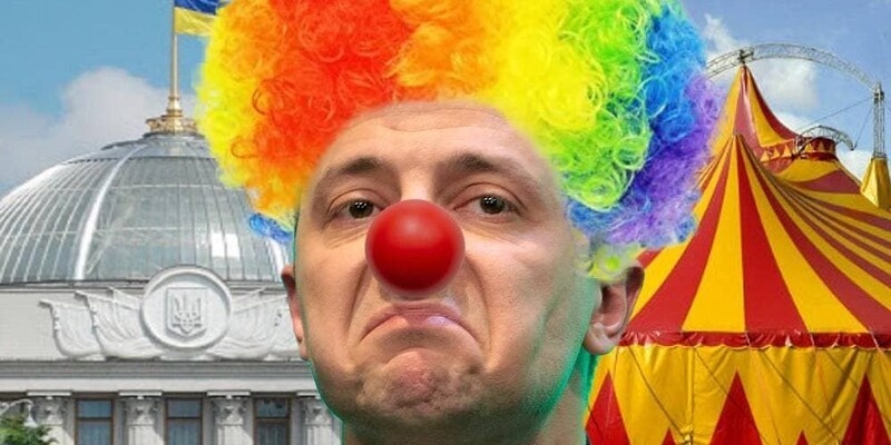 - Полный б-з-з-з